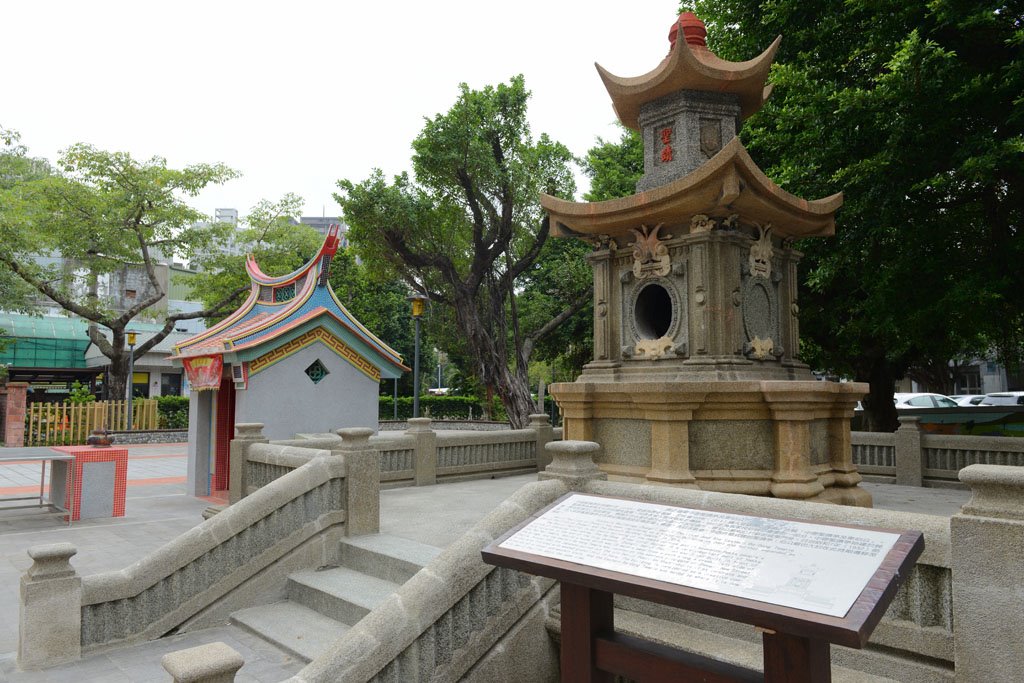 中壢聖蹟亭及東伯公